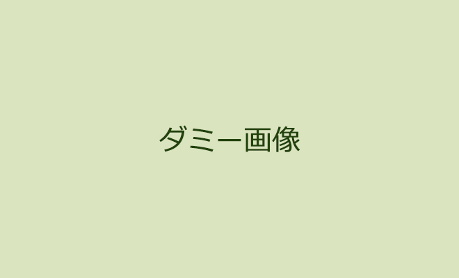 5月の休診日のお知らせ